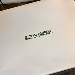 バスタオルセット⑤の画像