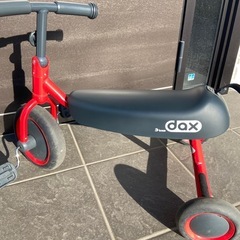 ペダルなし　三輪車の画像