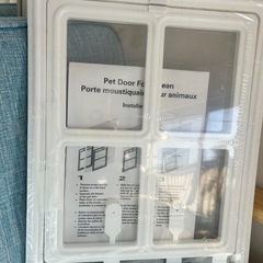 網戸 目立たない白色 ペットドア スクリーン用 12" x 16" ホワイトの画像