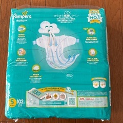 新品パンパース　S テープ　102枚 の画像