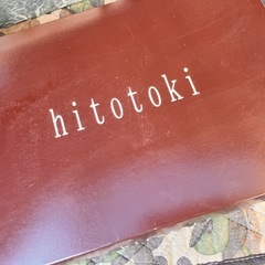 バスタオルセット⑩の画像