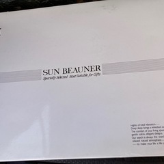 バスタオルセット(11)の画像