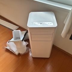 スポットクーラー7〜10畳用(アイリスオーヤマ IPK-2805U)の画像