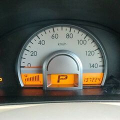 ❑全国自社ローン対応❑       ●平成22年2月登録日産モコ   の画像