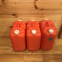 中古　ポリ灯油タンク　18Lx3缶　セットでの画像