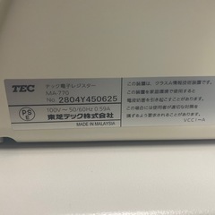 TEC MA-770 ホワイトレジスターの画像