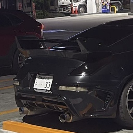 【受け渡し者決定】
z33 リアウィング　リアスポイラー