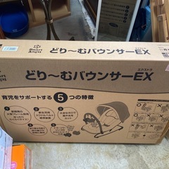 美品　ベビー用品5点セット　ベッド、ベビーゲート、ドリームバウンサーEX、スリング、ウォーマーの画像