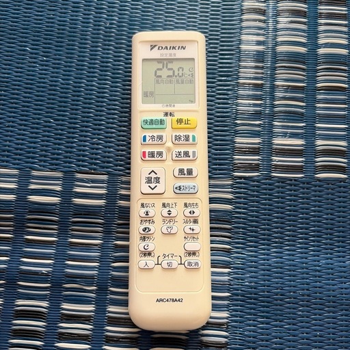 ダイキン　エアコン　6畳　2018年製 