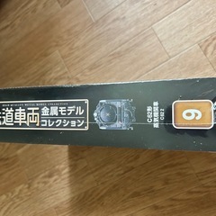 鉄道車両金属モデル　c62蒸気機関車の画像