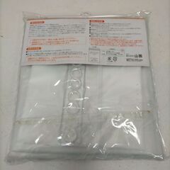  断熱カーテン 110×225 2枚組 結露防止テープ 窓 断熱 省エネ 寒さ対策 防寒 新品未使用 冬支度 セット売り　251208-1Tの画像