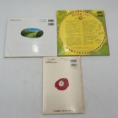 絵本　児童書　３冊おまとめ　ぐりとぐら　おひさまパン　わすれられないおくりものの画像