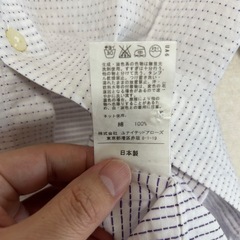 GREEN LABEL RELAXING 半袖シャツ M ホワイト/チェックの画像