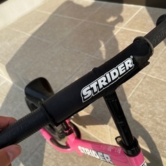 ストライダー　子ども用自転車の画像