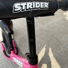 ストライダー　子ども用自転車の画像