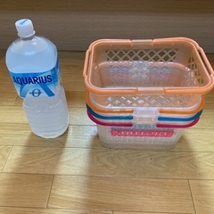 カゴ✖️3 と➕1の画像