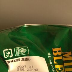 インスタントコーヒー　220ｇ　１１０杯分　コーヒーの画像