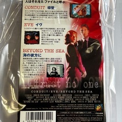 X-ファイル　VHS ビデオの画像