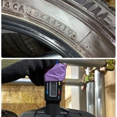 185/60R15🌈ブリヂストン🌈VRX🌈訳あり特価‼️4本セット‼️ご不要なタイヤ付きアルミ、廃バッテリー等お買取させて頂きます🙇の画像