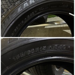 185/60R15🌈ブリヂストン🌈VRX🌈訳あり特価‼️4本セット‼️ご不要なタイヤ付きアルミ、廃バッテリー等お買取させて頂きます🙇の画像