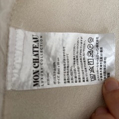 コストコ　フェイクファーラグ　オフホワイト　99×60cm ムートンの画像