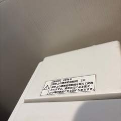 【無料】商品説明へ！！の画像