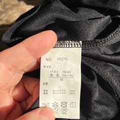 
ワンピースの画像