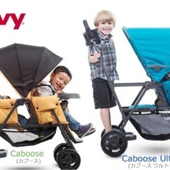 JOOVY 2人乗りベビーカーの画像