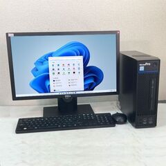 好例！ デジコム福箱2026！ 第10弾！ MousePro Mpro-S200S2 デスクトップ 29,800円！ 21.5型液晶モニターフルセット！！の画像