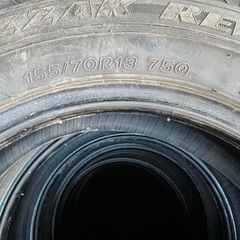 155/70R13, ブリヂストン,4本の画像