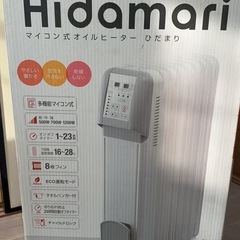 ヒーター オイルヒーターの画像