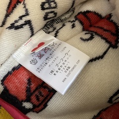 タグ付き未使用 ブーフーウー SNOOPY スヌーピー パーカー Lサイズ （150）の画像