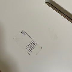 イケア　クヴィストブロー リビングテーブル ホワイト ワイヤー サイドテーブルの画像