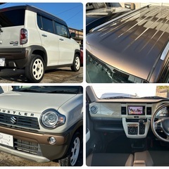 極上車　納車整備済　全方位　デジミ　ハスラー　ワンダラーの画像