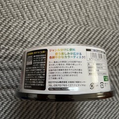 新品未開封品✨️maxellのCD
 の画像