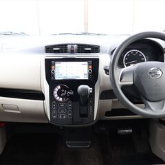 乗出し価格!! 車検2年付 デイズ 27年式 14.6万km ４ＷＤ 修復歴無し スマートキー 禁煙車 全国名変無料 諸費用コミコミ!の画像