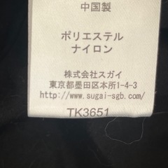 ♡冬用帽子レディース♡の画像