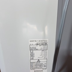 コロナ　窓枠エアコンの画像