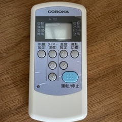 コロナ　窓枠エアコンの画像