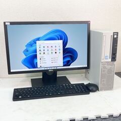 好例！ デジコム福箱2026！ 第12弾！ NEC Mate MKM29L-5 デスクトップ 29,800円！！ 21.5型フルHD液晶フルセットの画像