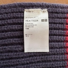 ユニクロ　マフラー　未使用品の画像