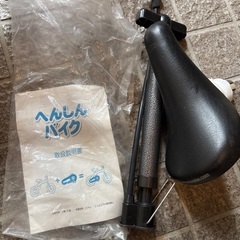 変身バイク　2歳から使用可能の画像