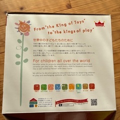 エドインター　木製　レジスターおもちゃの画像
