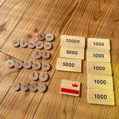 エドインター　木製　レジスターおもちゃの画像