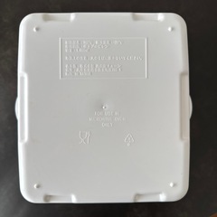 スマートエンジェル　哺乳瓶　消毒電子レンジの画像