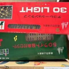 クリスマスツリーの画像