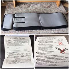 417 ニトリ ゲーミングザイス LC-B12TAB リクライニング ゲーミングチェア 座椅子 グレーの画像