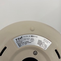 ティファール/ケトル/湯沸かしの画像