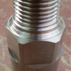 ☆　　日立金属 HITACHI プッシュインパクト継手接続要領 15A21・PV 都市ガス用 10個セット◆ひょうたん印の画像