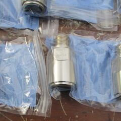 ☆　　日立金属 HITACHI プッシュインパクト継手接続要領 15A21・PV 都市ガス用 10個セット◆ひょうたん印の画像